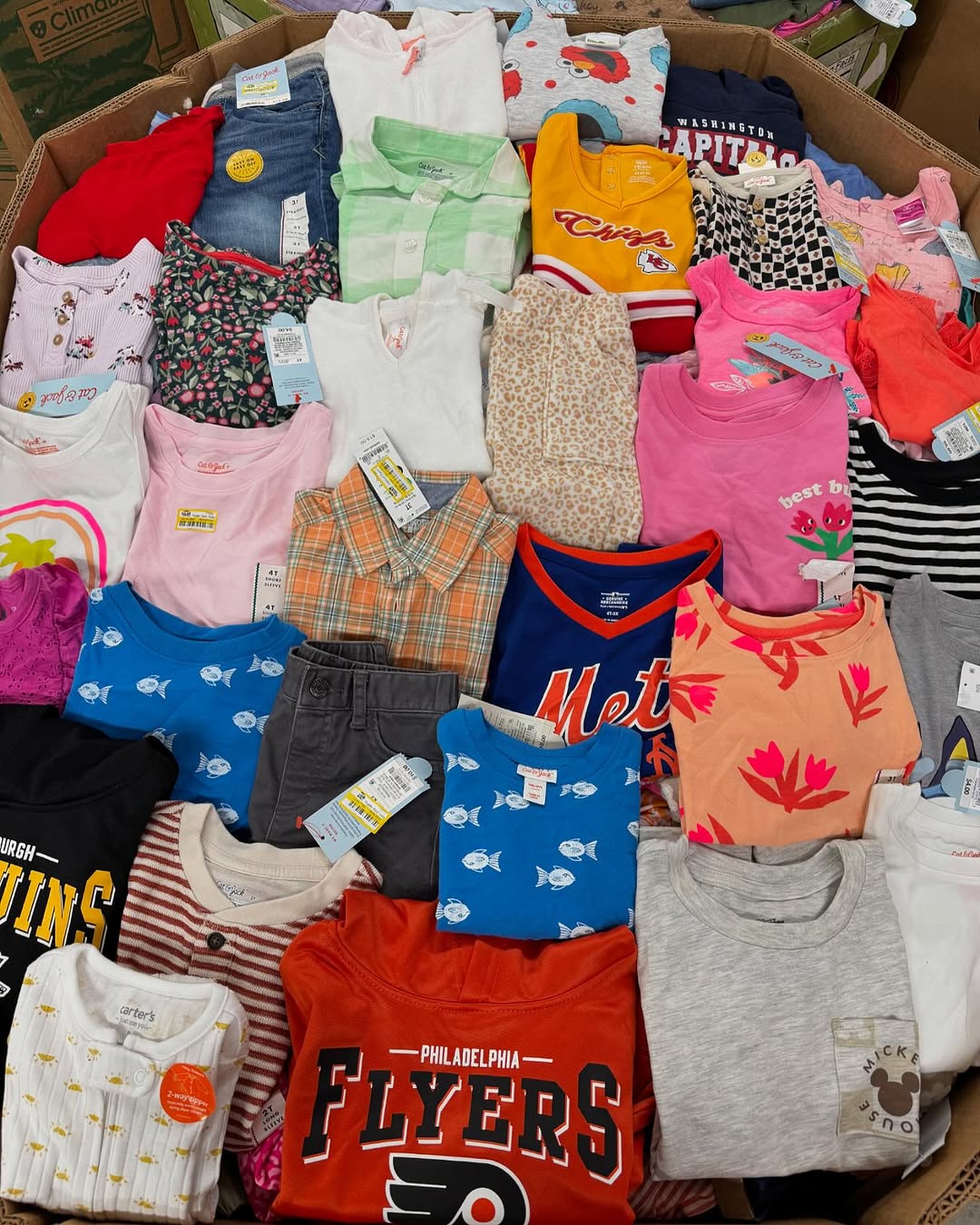 Kids clothing